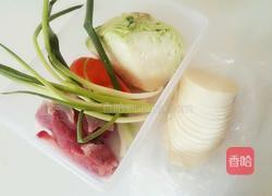 玫瑰花水饺的做法图解1