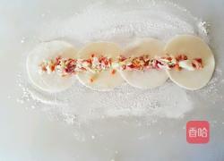 玫瑰花水饺的做法图解6