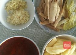 腐竹土豆煲的做法图解1