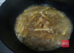 腐竹土豆煲的做法图解4