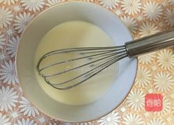 芒果蛋挞的做法图解2