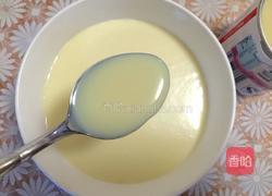 芒果蛋挞的做法图解6