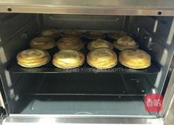 芒果蛋挞的做法图解11