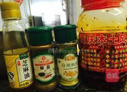 夏日凉面的做法图解9