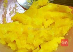 红薯芋圆的做法图解2