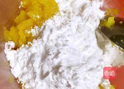 红薯芋圆的做法图解3
