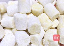 红薯芋圆的做法图解6