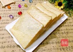 酸奶土司（一次发酵法）的做法图解14