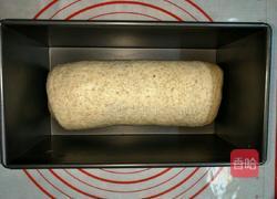 益糖全麦核桃土司(糖尿病糖友食谱)(减肥瘦身适用)的做法图解8