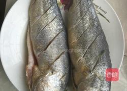 番茄黄花鱼的做法图解1