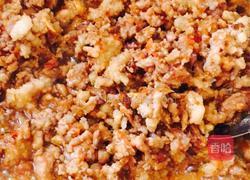 米线的做法图解1