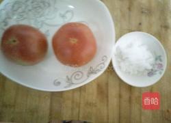 火山飘雪的做法图解1