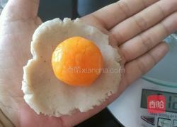 广式月饼的做法图解4
