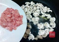 口蘑肉沫汤的做法图解4