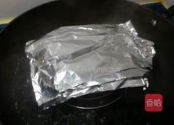 蒸蛋羹的做法图解4
