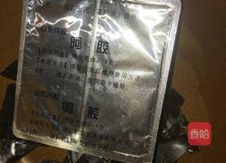 阿胶膏的做法图解1