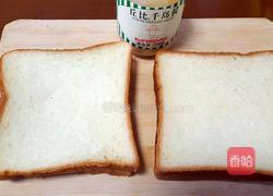 火腿沙拉三明治的做法图解1