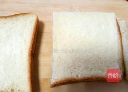 肉松三明治的做法图解3