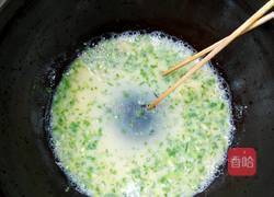 葱花鸡蛋发面饼的做法图解3