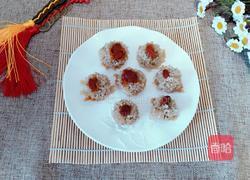 家常肉丸烧茄子的做法图解3