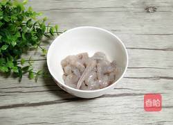 鲜虾粥的做法图解1
