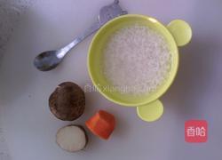 宝宝瘦肉营养粥的做法图解1