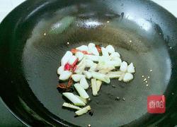 家常带鱼的做法图解4