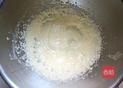 玛格丽特饼干的做法图解3