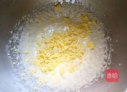 玛格丽特饼干的做法图解5