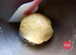 玛格丽特饼干的做法图解7