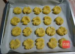 玛格丽特饼干的做法图解9