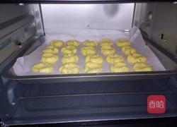 玛格丽特饼干的做法图解10