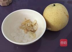 雪梨糖水的做法图解1