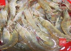 咖喱鲜虾的做法图解1