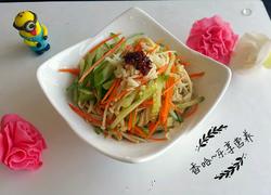 食材菜谱图