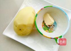 土豆奶油小刺猬的做法图解1