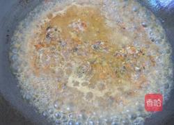 香飘飘拌面的做法图解3