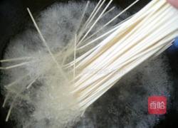 香飘飘拌面的做法图解5