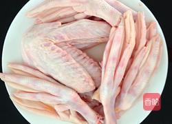 南檬鸭翅膀的做法图解1