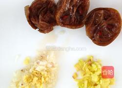 南檬鸭翅膀的做法图解2