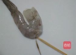 蒜香玉子豆腐蒸虾仁的做法图解2