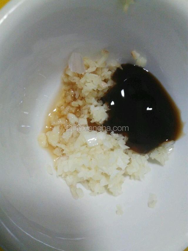 备料，蒜蓉，姜蓉，蚝油，芝麻油