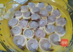 蒜香玉子豆腐蒸虾仁的做法图解8