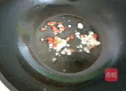 香辣炒三丁的做法图解9