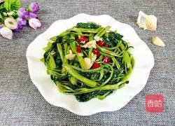 清炒空心菜的做法图解7