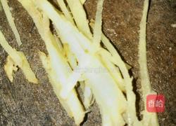 蒸瘦肉的做法图解2