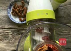 红枣鸡蛋发糕的做法图解1