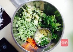 家常糊涂面的做法图解2