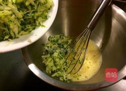 美式西葫芦面包的做法图解3