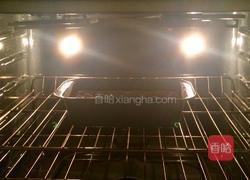 美式西葫芦面包的做法图解11